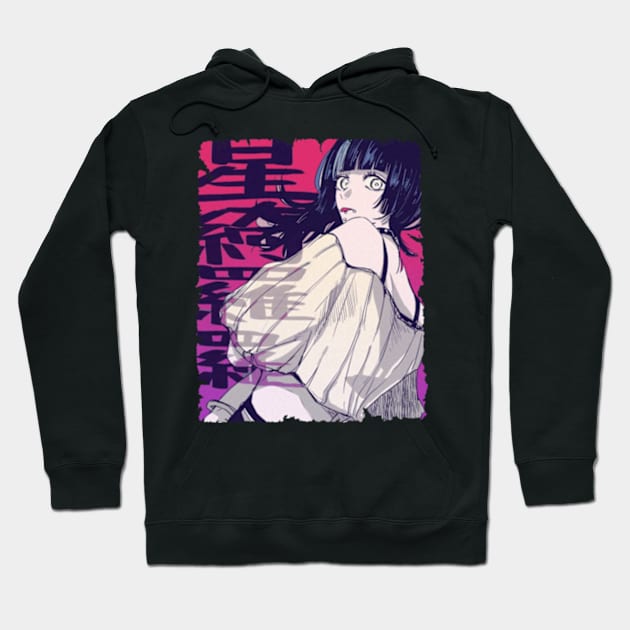 KIRARA HOSHI MERCH VTG Hoodie by Diego Jiwananda